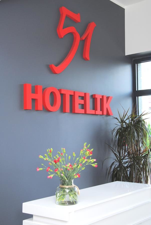 Отели типа «постель и завтрак» Hotelik 51 Пасленк-30